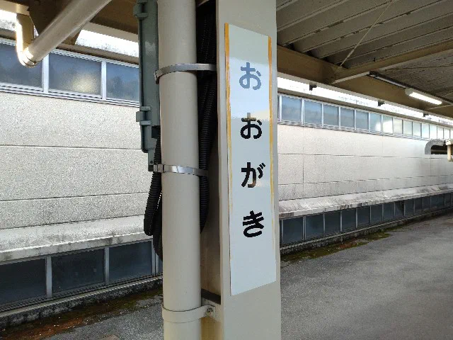 f:id:yobitz:20240224194510j:image