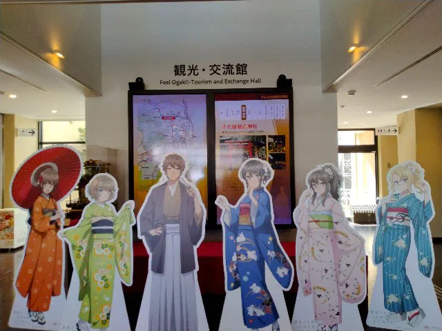 f:id:yobitz:20240224200835j:image