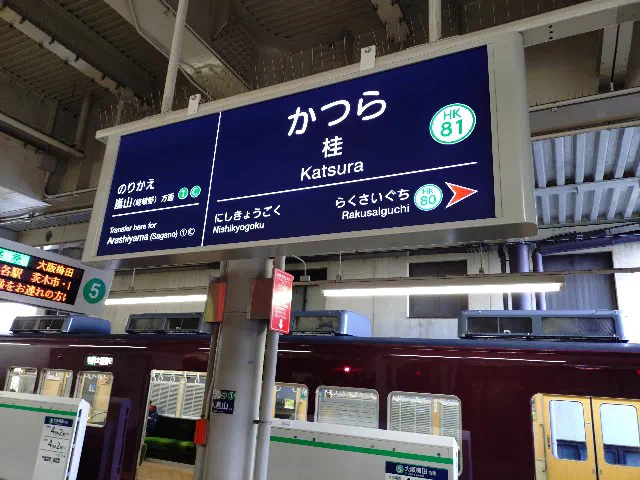 f:id:yobitz:20241201175243j:image
